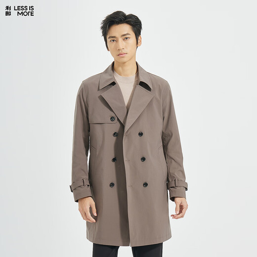 LiLang Youth Business Men's Suit Collar Windbreaker Men's Long Double-Breasted Easy-Care Commuting Windproof Executive Jacket Red Brown (1H) XL (175)