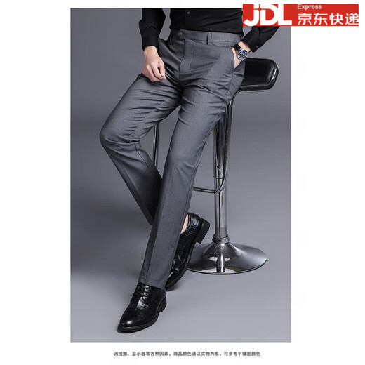 Pantalones casuales de hombres de Lilang para hombres de alta gama de alta gama delgada delgada delgada pantalones de negocios elásticos sin marea caliente gris 9862 33 (circunferencia de cintura recomendada 2.6 pies)