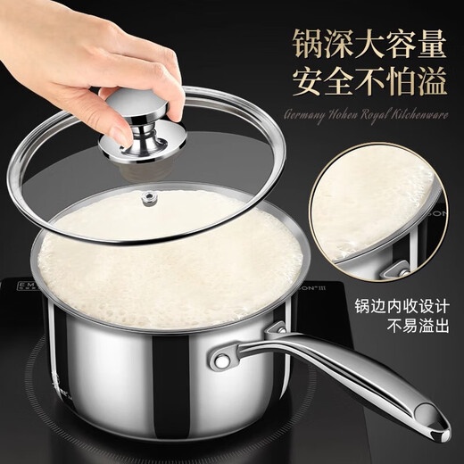 Stainless steel milk pot steaming pot household soup pot instant noodle pot baby baby food pot anti-scalding handle hollow heat insulation steel handle milk pot + steaming grid 22cm