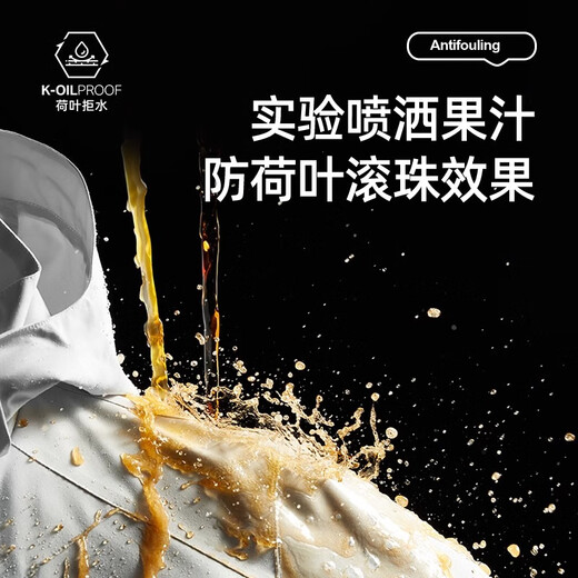 JEEP SPIRIT Jacket Men's Autumn and Winter Three-in-One Jacket Outdoor Casual Jacket Millet Yellow Three-in-One XL