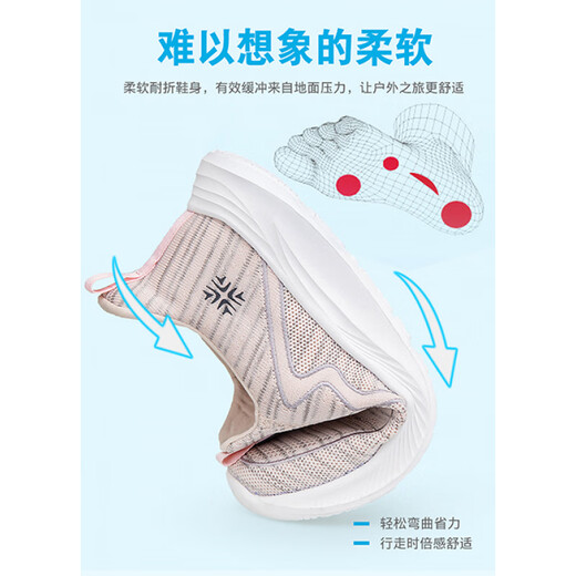 
Zuli Jianai Dad brand elderly shoes for autumn female mother lightweight middle-aged and elderly sports shoes comfortable casual walking shoes 9207 women's purple_Four-season style 36_Standard size