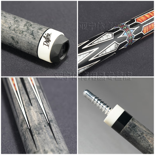 
Dafini club white notes 2nd generation family A12356 Governor G2 tuner split billiard club black eight big head 6 G2 Governor G2 + two hole rod barrel + multiple gifts