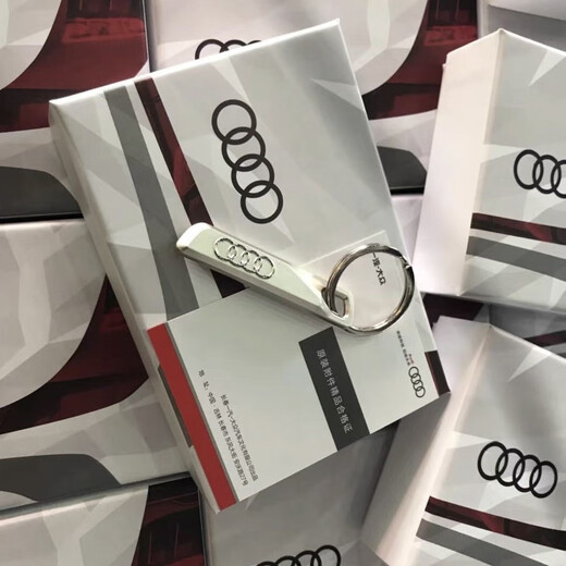 Litian Audi Логотип бутик титановый сплав сплав металлический матч-малина серебряной мужской автомобиль Специальные брелки персонализированная четырех кольцо подвесной кулон