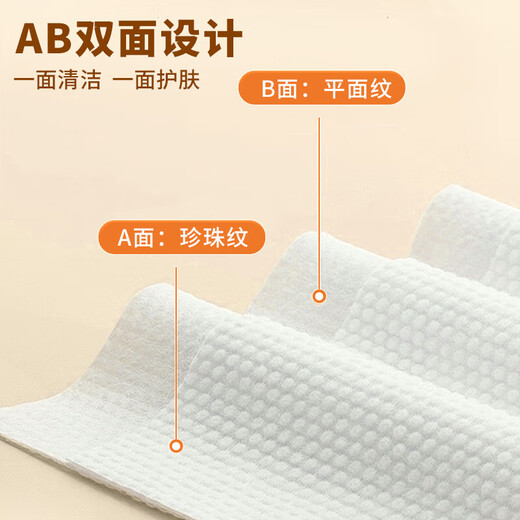 LADOCOTTON Cotton Smart Heated Towel Machine Towel Disposable Towel Heating Cabinet Hotel Club Special Catering Billiard Hall KTV Beauty Salon Internet Cafe E-Sports Wet Wipes Q6 Commercial Q7 Flagship Towel 6 Rolls/Box C120L-350X