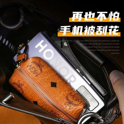 络伊得家用钥匙包大容量卡片包日韩钥匙收纳包通用汽车钥匙包锁匙包 M落日黄【升级款】