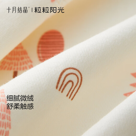 October crystal baby jumpsuit, autumn and winter newborn baby clothes for boys and girls, long-sleeved cotton, category A, all seasons