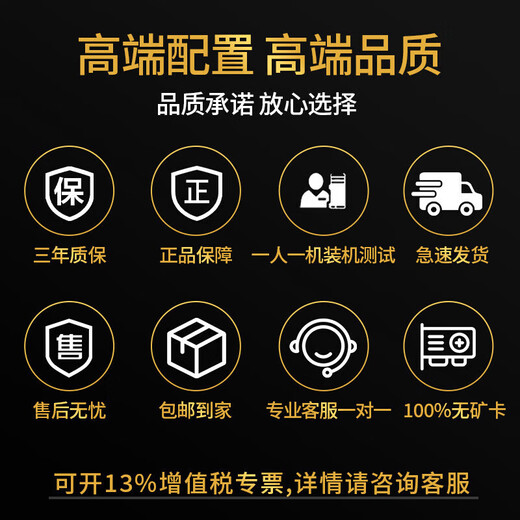 ASUS AMD Ryzen R5 9600X R7 9700X 5060/5070/5070TI graphics card rog family bucket host DIY gaming desktop assembly computer subsidy machine configuration eight R7 9700X/RTX5070TI graphics card