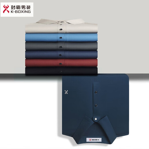 Jinba Men's Clothing (K-Boxing) Бренда мужская одежда 2025 футболка с коротким рукавом 2025
