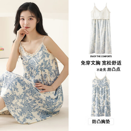 Victoria's Secret Emilysa [customized] Cloud Cotton Pajamas for Women in Summer with Chest Paddle Striped Printed Sling Night Dress Home Clothing Set Z6627 M