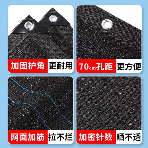 Sawang alemán sunshade red espesada con protector solar con protección solar neta solar neta sunshade tela aislamiento de calor al aire libre con 15888 agujas deslizándose hacia abajo opciones de refuerzo extra densas extra gruesas