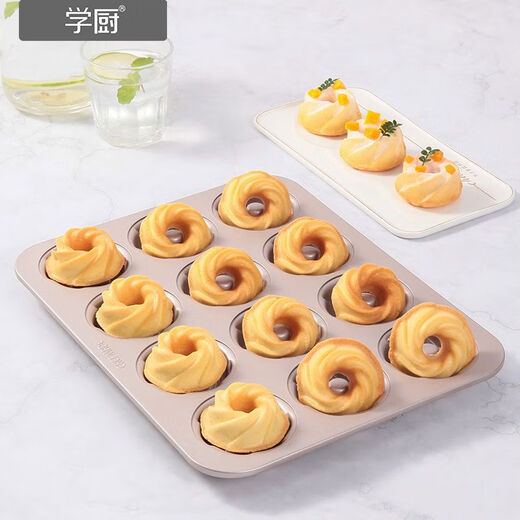 12连旋风模具枣糕甜甜圈玛德琳烤盘不沾家用烤箱烘焙模具 wk9928-12连旋风模