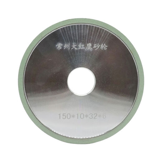 Agente de unión de cerámica Rueda de molienda Diamond Paralela 100 Desarrollador PCD Herramienta PCBN Aleación Tungsteno Acero Boron Boron Nitride Tazón Tipo de tazón Tipo 12532 1010 Tamaño de partícula 180 Recuerde que no se seca la rutina