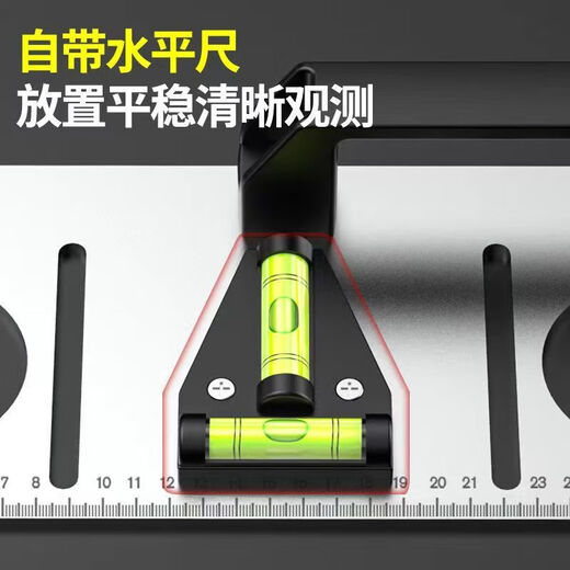 Ye Yushui electrician/bottom box positioning tool bottom box template line drawing artifact slotting with level ruler stainless steel high hardness 304 stainless steel four positions with handle