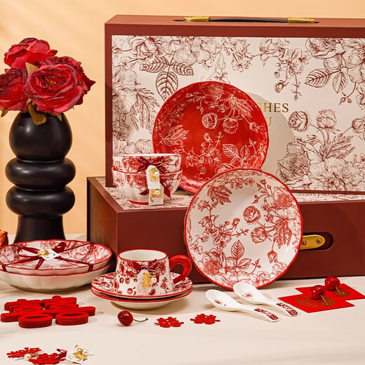 Persson wedding gift for the bride and groom, engagement gift for best friend, 10-piece set of bowls, plates, chopsticks and tableware