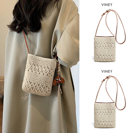
viney woven bag women's bag new shoulder bag niche mobile phone bag birthday gift for girlfriend wife [off white] practical and fashionable small bag fashion brand high-end light luxury cotton thread bag beach bag