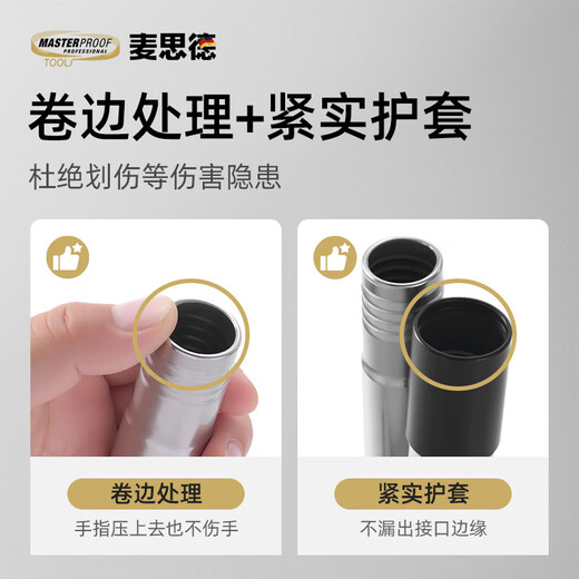 MASTERPROOF wire brush long handle floor garden cleaning tool moss brush stainless steel wire iron brush hard bristled dirt and rust removal