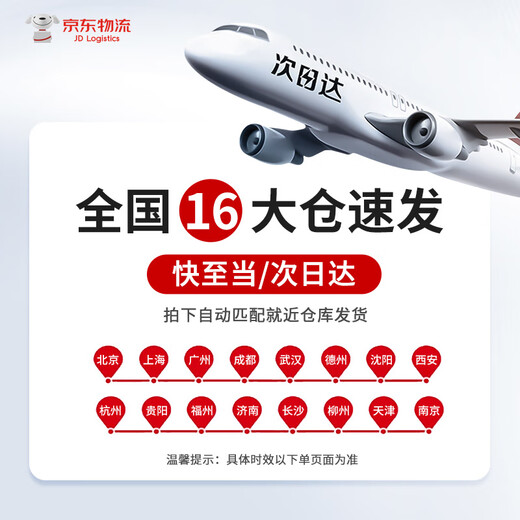 Zipinwu Indonesian bird's nest strips 100g 001 factory dried bird's nest white bird's nest strips nutritional supplements for pregnant women holiday gift box