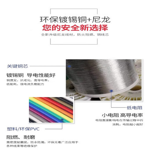 Xinrongxin PH2.0 to DuPont male and female 1P electronic cable 2P3P4P5P6P7P8P terminal cable PH2.0 4P to Dupont 1P female, 20CM (5 pieces)