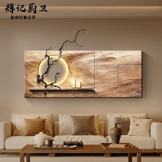 ClCey High Dealiment Quality Fandle Fandle Mur suspendu peinture haut de gamme Sense de style Wasaki Decoration PEINTURE SOFA SENS SENS RETRO RETRO RETOUR UN STOCIÈME DE MORT WOOD 12048CM RACHEMENT DE RACKET SIBLESTOIRE TROISSIONNELL