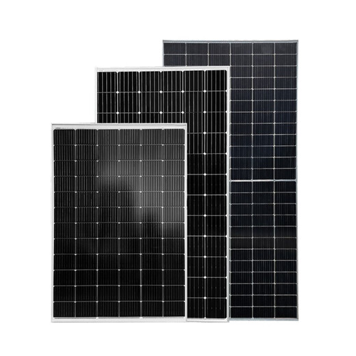 山头林村太阳能板100W单多晶光伏发电充电12V24V家用太阳能电池板 300W单晶 充24V新款 1420*1048*