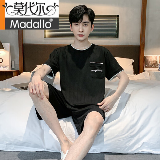 Modal Men's Pyjamas 2025 Nouveau short à manches courtes en coton pur mince Été décontracté en deux pièces Home Vêtements Men de grande taille pour hommes 9928 # xl [suggéré 120-140jin [Jin est égal à 0,5 kg]]]