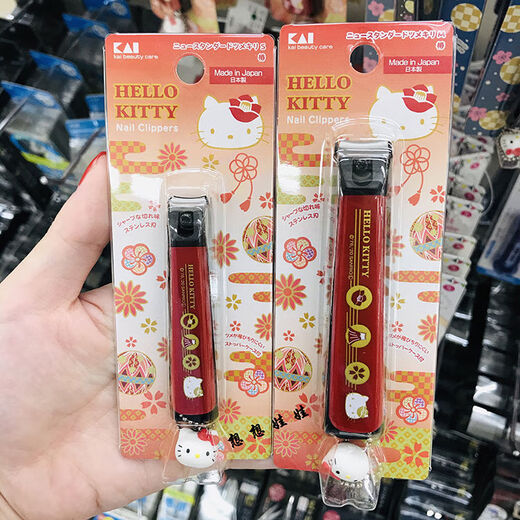 KAI贝印现货日本三丽鸥kitty限定指甲钳指甲刀脚指甲不锈钢防飞溅 匠之技 约1396mm