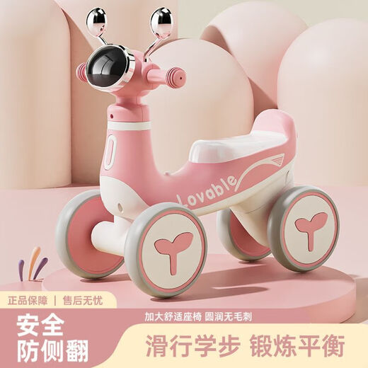 Tanbeinan Kinder Walker Car 0 bis 3 Jahre altes multifunktionales Kinderbalance-Auto 1-2-3 Jahre ohne Pedale und Allrad-Anti-Rolling-Männer und Frauen Magnolia Brown + Lighting Music + Battery Tools 2025 NEW-verbesserte Sitze