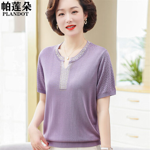 Kuzhang (Kuzhang) 2025 NOUVELLE Mère T-shirt en tricot d'été Suit à manches courtes d'été d'âge moyen d'âge moyen-mante