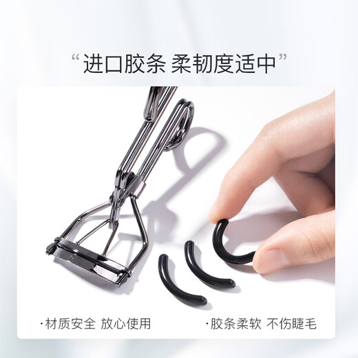 Tweezerman Combo Price Short Eyebrow Trimmer with 3 Replacement Blades + Black Eyelash Curler