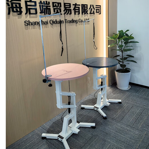 Kaiduo 831 Pet Teddy Cat and Dog Beauty Shape Lifting Neumatic Lifting Table de belleza Rotante Mesa de belleza Mesa cuadrada 833 Table luminosa Diámetro inmobiliario 60 cm