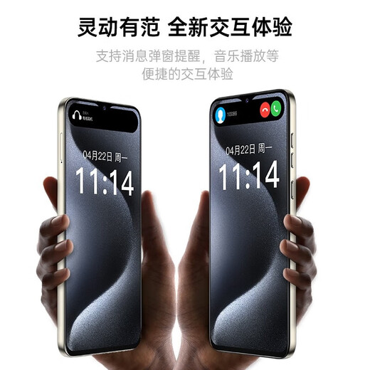 LEBEST Pepsi L23pro max brand new ultra-thin eight-core smartphone student cheap large screen 100 yuan long battery life elderly backup machine e-sports 64G black titanium