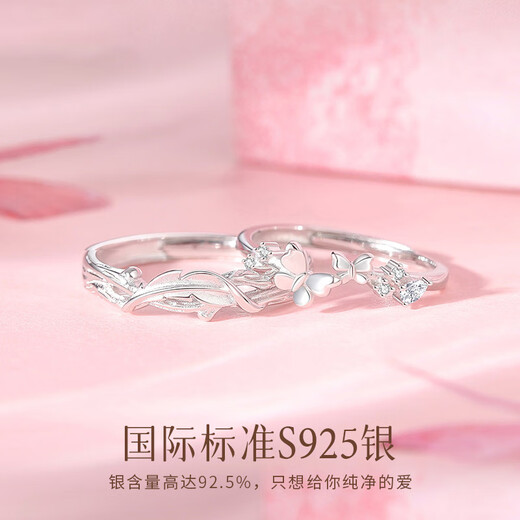 Lao Fengxiang Couple Rings A pair of silver rings for women in long-distance relationships, adjustable women’s birthday gifts for girls, high-end and practical L-J05 Feathered into Butterflies Couple Rings