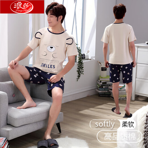 Langsha Men's Pyjamas Pure Coton Shorts Shorts d'été Nouveau style grande taille simple occasionnelle et peut être porté à l'extérieur pour les vêtements de vêtements pour la maison jeune et d'âge moyen 1283 # Nouveau style d'été L standard 160-173 / poids 115-135