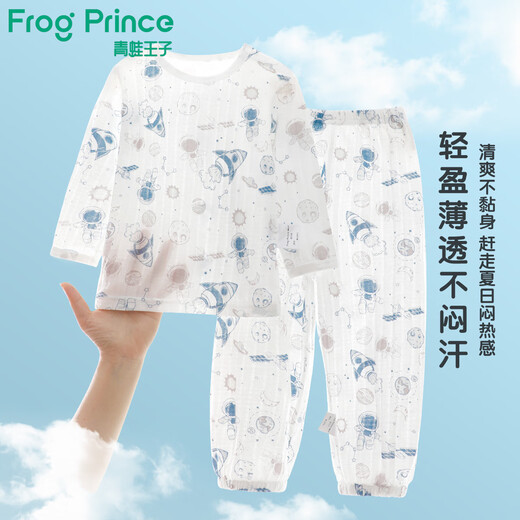 
Frog Prince children's pajamas pure cotton summer thin three-quarter sleeve air conditioning suit for boys and girls home set medium and big children