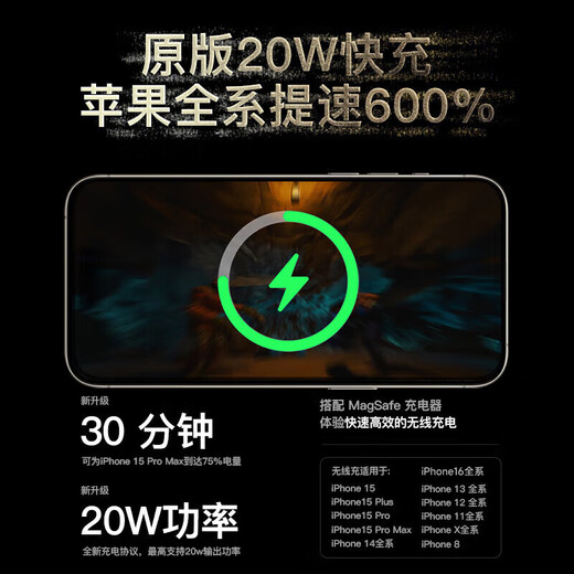 MagSafe National 3C Certification Apple Magnetic Power Bank Mobile Power 35W Super Fast Charging Ultra-Thin Mini Portable Wireless Adapter Huawei Xiaomi Android 10000M Titanium Gold Universal for all mobile phones CCC National Certification (can be used on airplanes and high-speed rail)