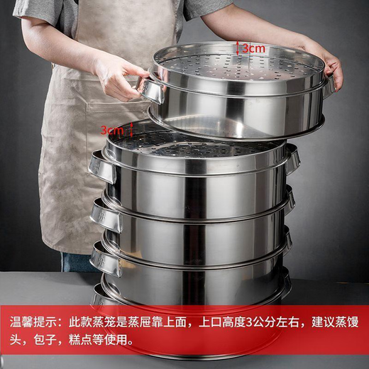 Yonghuan Steater Steater Steater Steambater STEATHER Steater Steater Steater Steater STEATHER STEATHER LIGNE STEATHER UP UP 70 STEAP TOP 675 BOIND 695 CM 0CM 2 AVANTS + CAVER DE CAGE