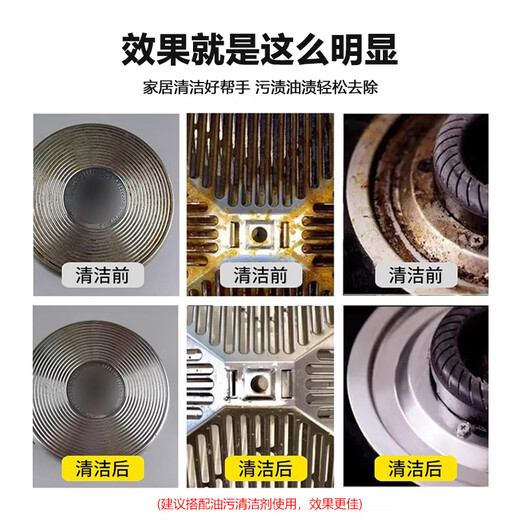 Kyomon household high temperature and high pressure steam cleaner, mopping, disinfecting and removing mites, whole house cleaning, washing range hood, air conditioner, carpet washing, sofa cleaning artifact, multi-function all-in-one machine, multi-function version - all-in-one mopping and cleaning