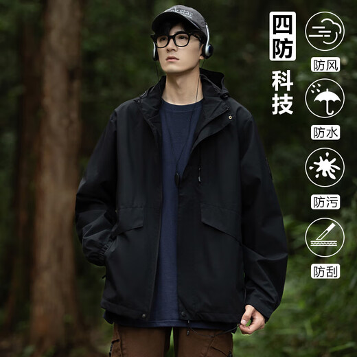 Shock jacket for men and women 2025 autumn and winter new outdoor windproof waterproof wear-resistant fashion mountaineering suit couple trendy jacket for women pink DK-6232 M suggestion [110-125Jin [Jin equals 0.5 kg]]