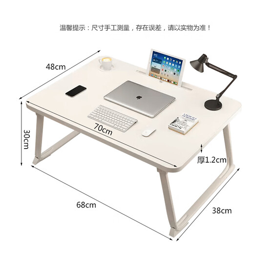 Huakai Zhixing laptop bed computer desk folding desk study desk BGZ698 black 70*48