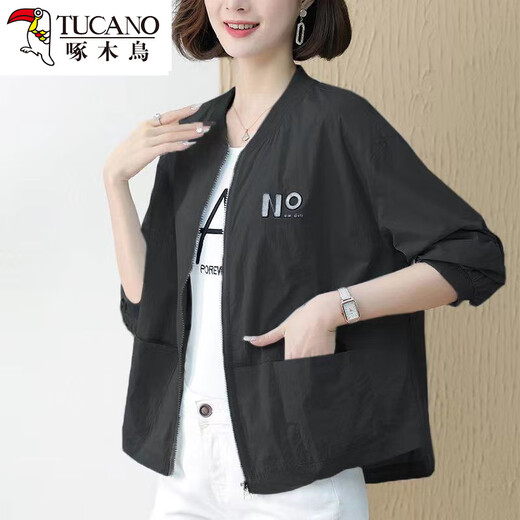 Woodpecker sunscreen clothes for women new summer thin baseball collar jacket middle-aged mother short casual cardigan sunscreen clothes orange M [90-105Jin [Jin equals 0.5 kg]]