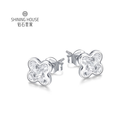 Diamond Family PT950 platinum four-leaf clover earrings, sparkling earrings, simple and versatile earrings, holiday gift for girlfriend, single, about 1.44g