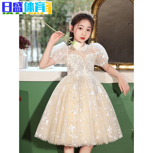 Il jiagong hôte de vêtements filles robe pour enfants filles fleuris haut de gamme boy anniversaire princesse robe petite fille légère de luxe de luxe acier 9215 champagne_short manches + cristal couronne 110 cm_code [29-34jin [Jin équivaut à 0,5 kg] usure]