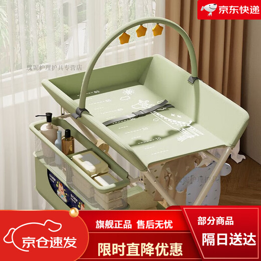 馍彭换尿布操作台尿布台婴儿护理台新生儿台宝宝多功能可折叠抚触台洗 加强骨架灰色（玩具架+双层置物篮+晾衣架）