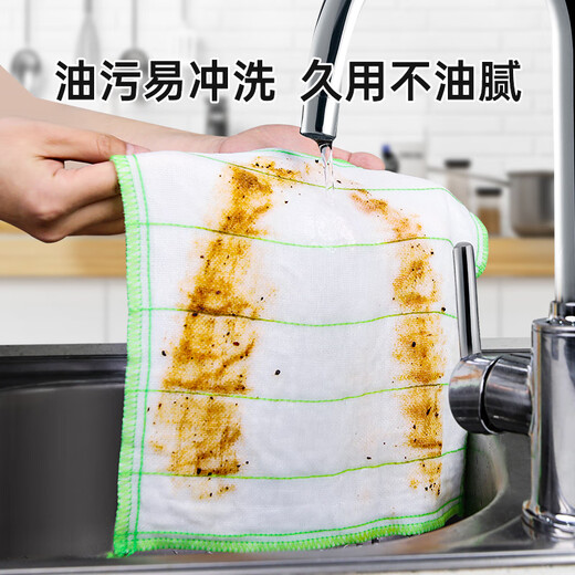 Jianya rag kitchen dishcloth 30*30cm*10 pieces large 8-layer thickened water-absorbent anti-bacterial dishcloth not easy to shed lint