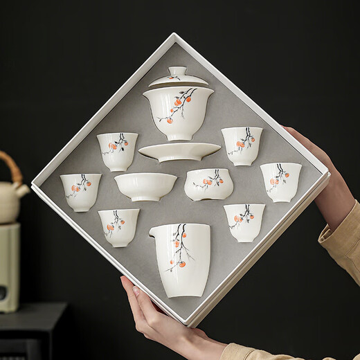 Beiyou Guochao Hand-painted Persimmon Ruyi Kung Fu Tea Set for Teachers, Elders, Leaders, Customers and Friends Housewarming Gift Box Guochao Mutton Fat Jade Porcelain丨Hand-Painted Persimmon Set (Gift Box)