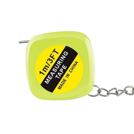 
Mini small tape measure household multi-function keychain ruler telescopic small tape measure portable small keychain Mini small tape measure-1 pack of color random-active model