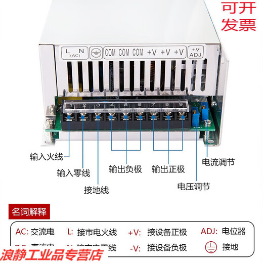 Miwei 1000W high power switching power supply S-1000-24 12V80a 24V40a 36V DC 48V20a External control or customization contact customer service