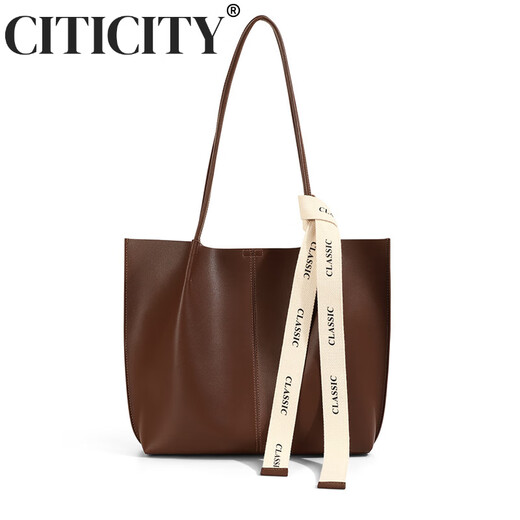 CITICITY轻奢侈品牌包包女包高档托特包女2025新款大容量子母包单肩妈妈包 咖色
