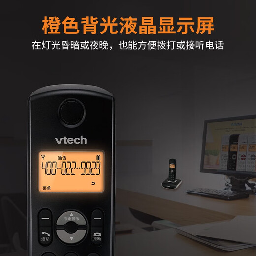 
VIEDA Digital Cordless Telephone and Child Machine One Drag One VT1047 English Menu Station Black One Drag One Drag One Drag One Drag One Drag One Drag One Drag One Drag One Drag One Drag One Drag One Drag One Drag One Drag One Drag One Drag One Drag One Drag One Drag One Drag One Drag One Drag One Drag One Drag One Drag One Drag One Drag One Drag One Drag One Drag One Drag One Drag One Drag One Drag One Drag One Drag One Drag One Drag One Drag One Drag One Drag One Drag One Drag One Drag One Drag One Drag One Drag One Drag One Drag One Drag One Drag One Drag One Drag One Drag One Drag One Drag One Drag One Drag One Drag One Drag One Drag One Drag One Drag One Drag One Drag One Drag One Drag One Drag One Drag One Drag One Drag One Drag One Drag One Drag One Drag One