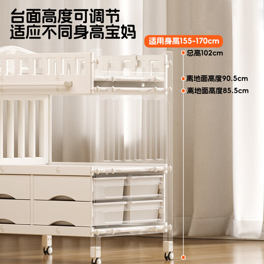 Chili baby diaper table diaper table baby touch care table bath integrated diaper change can move new high landscape Simple diaper table + hanging basket + water basin Other assembly bracket structures